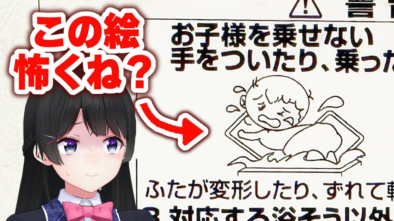 サムネ