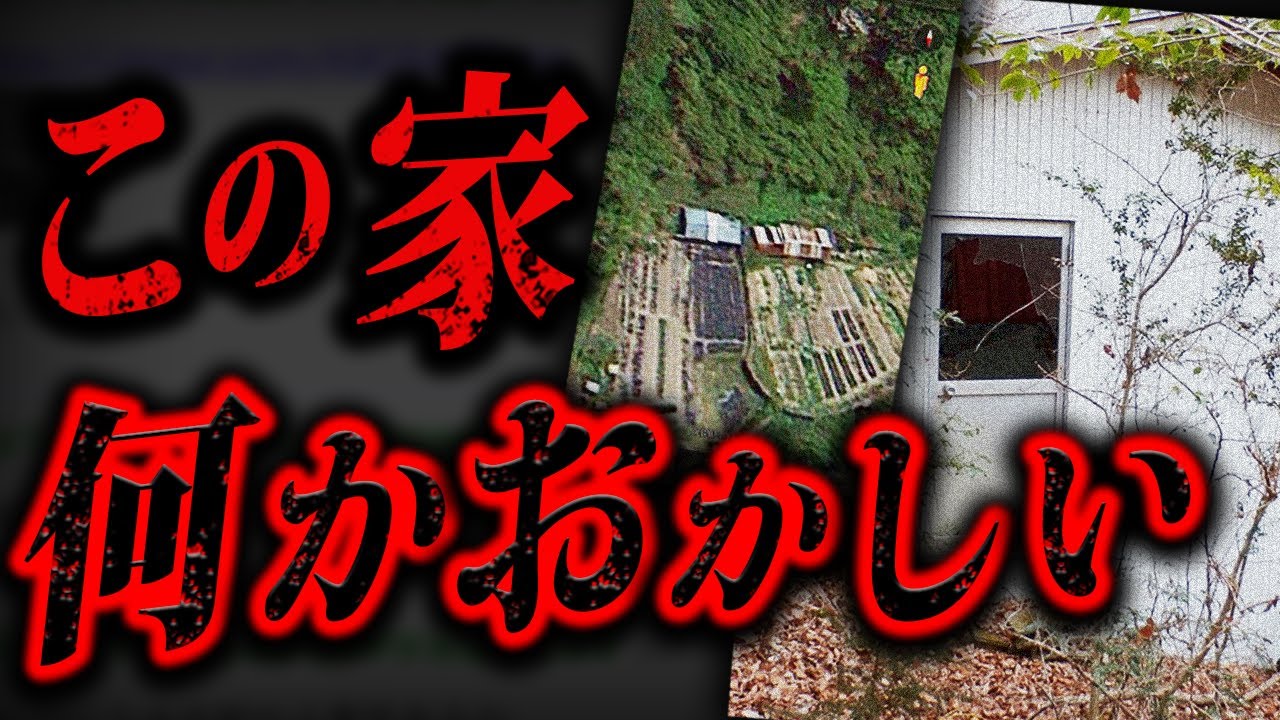 サムネ