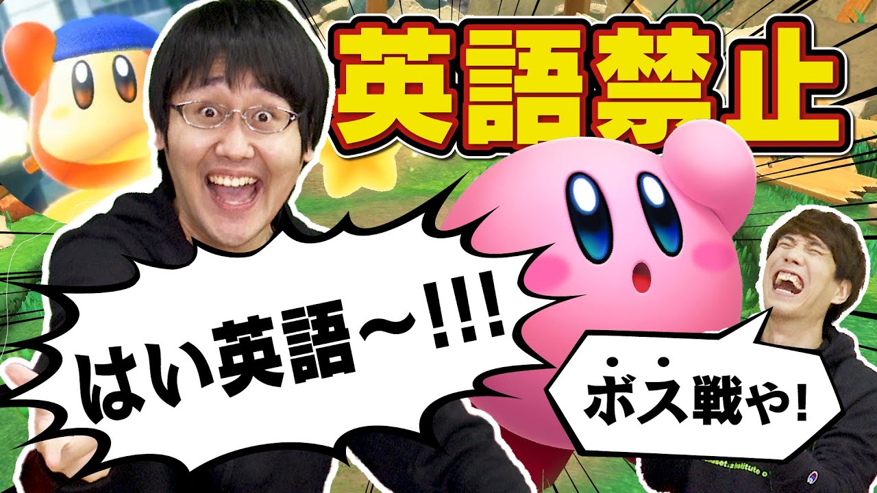 サムネ
