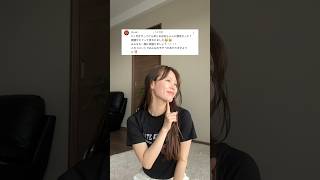 「マジ顔痩せる」と大絶賛の小顔トレがこちら　#shorts