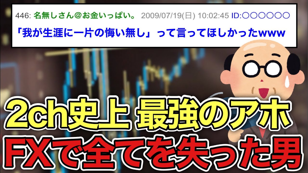 サムネ