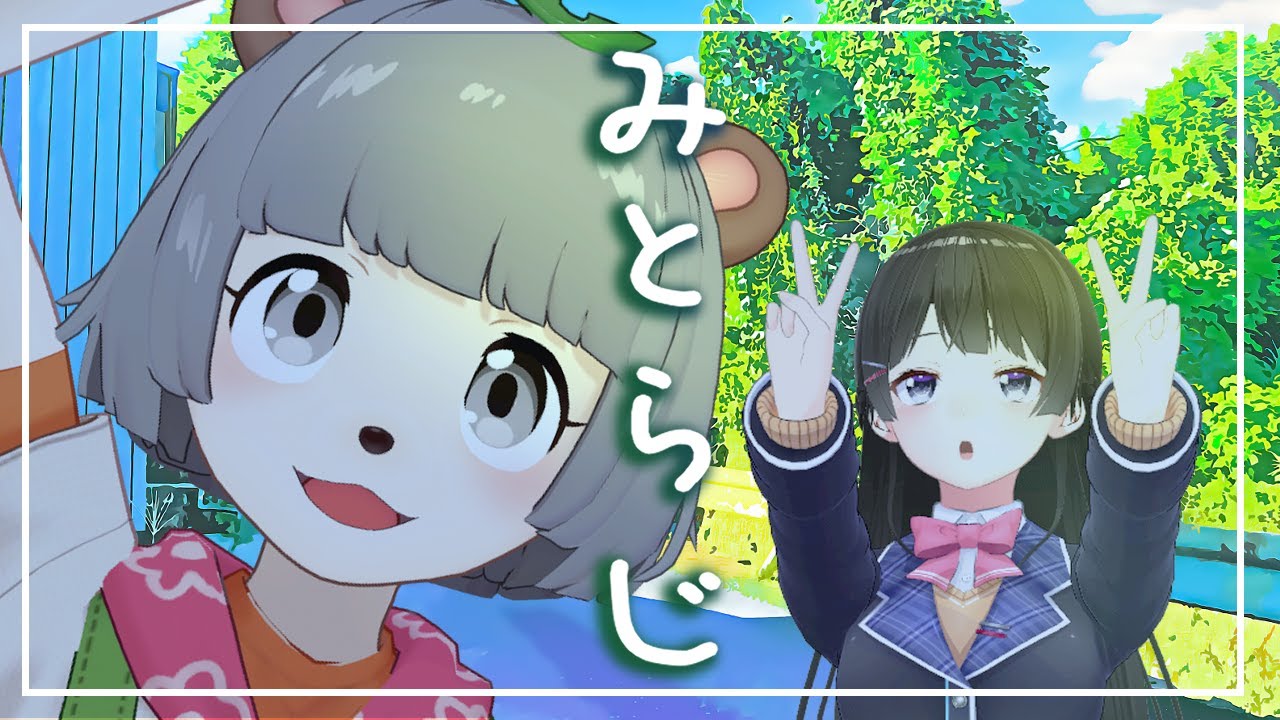 サムネ
