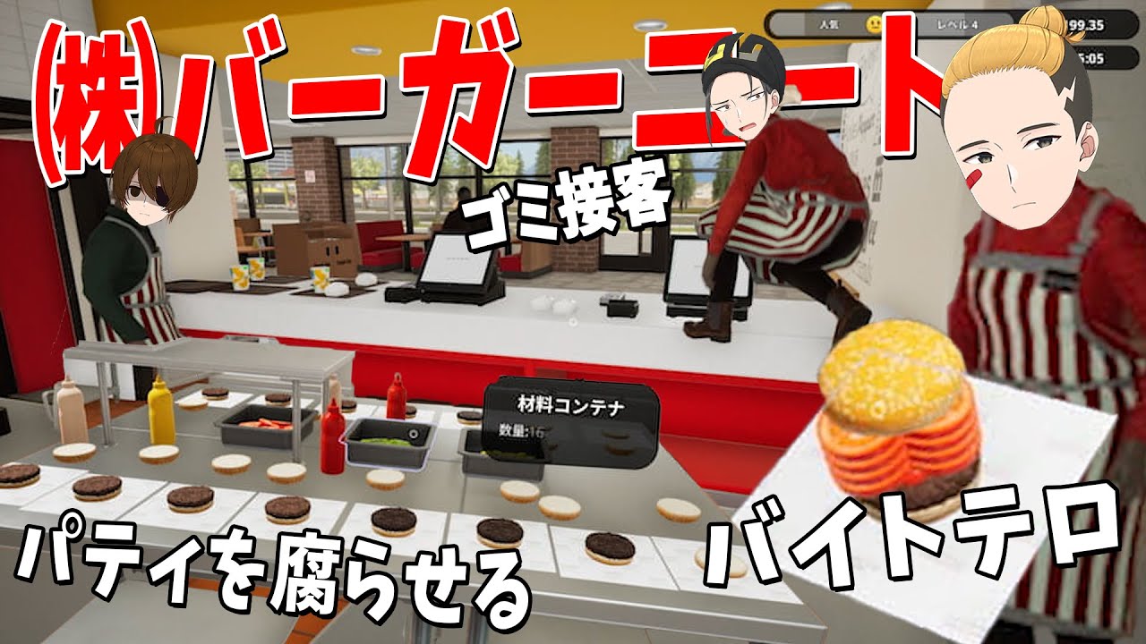 サムネ