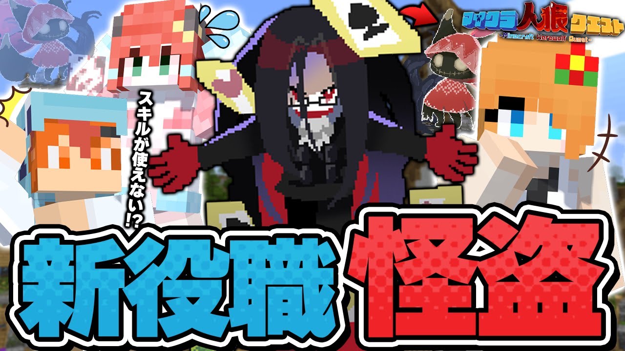 サムネ