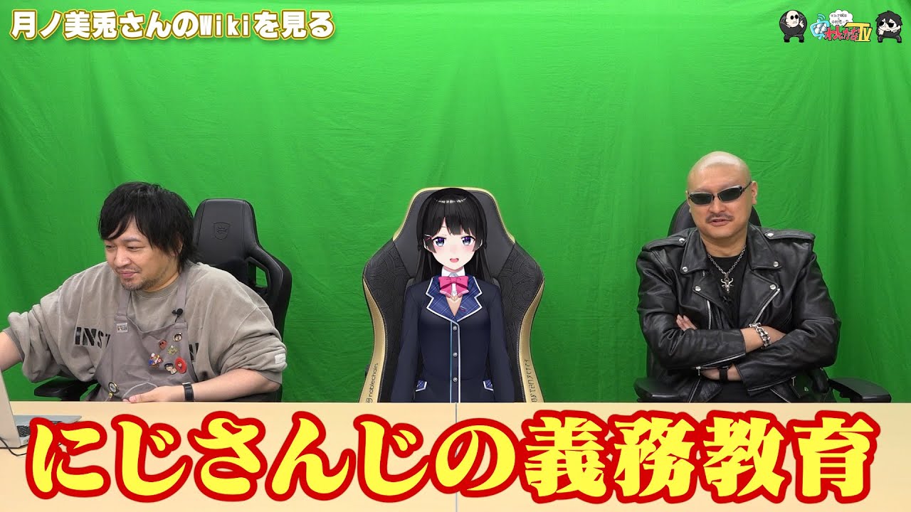 サムネ