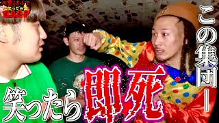 月間名場面集7月編【チャンネルがーどまん】