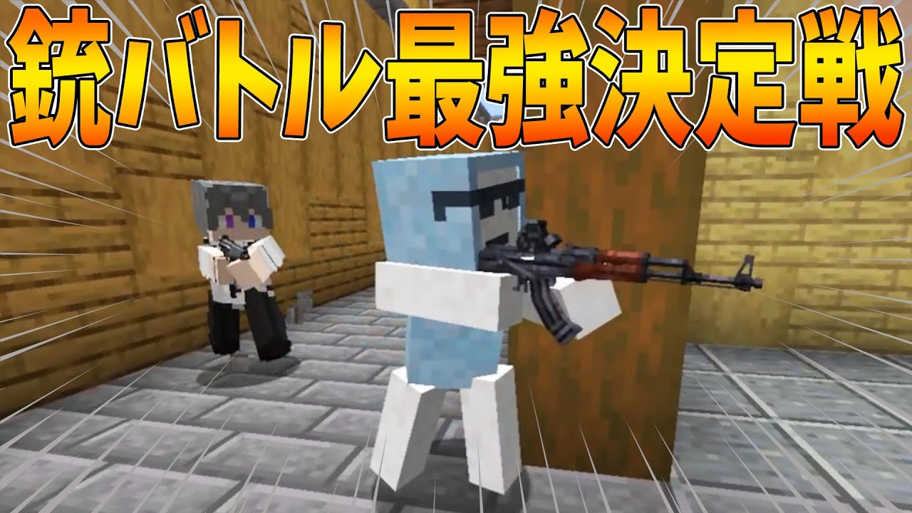 サムネ