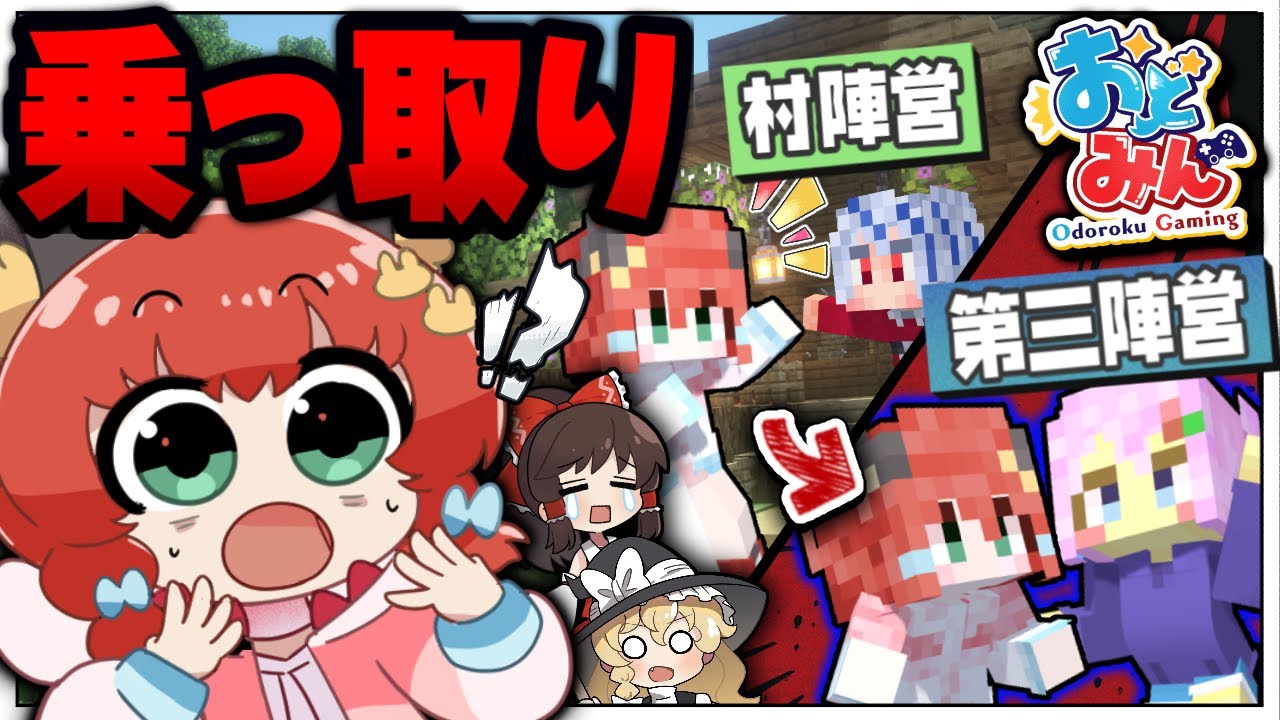 サムネ