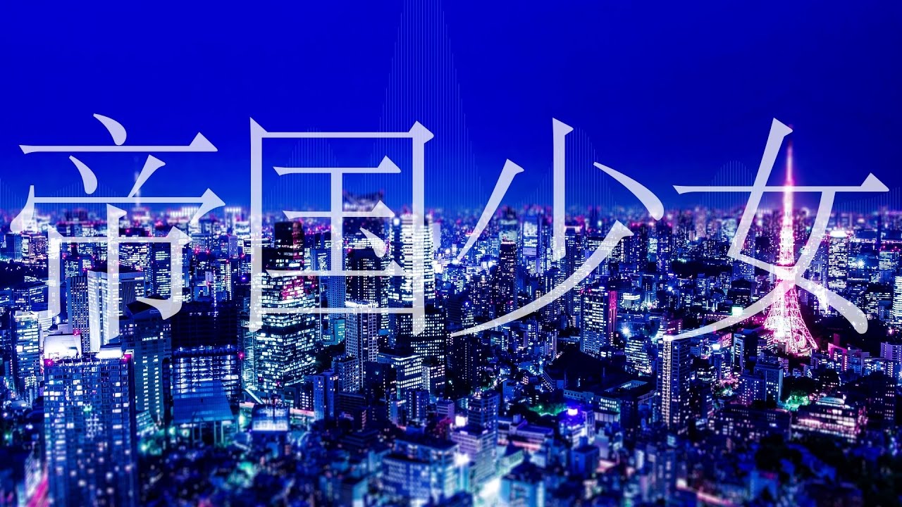 サムネ