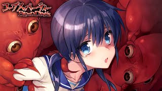 救いがない伝説の絶望ホラーゲーム 完結編｜コープスパーティー BLOOD DRIVE #１