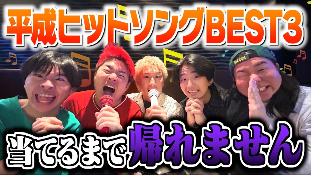 サムネ