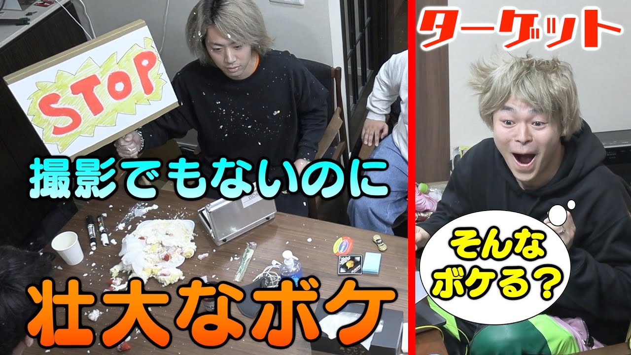 サムネ