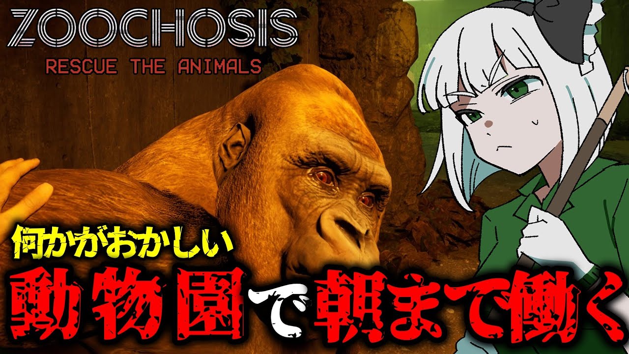 サムネ