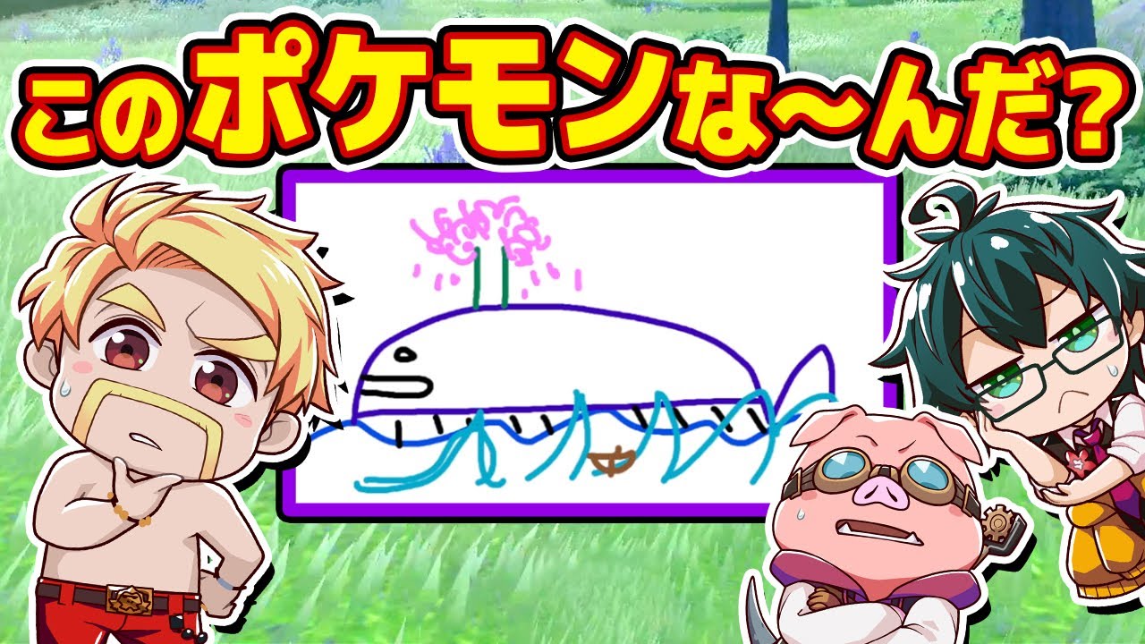 サムネ