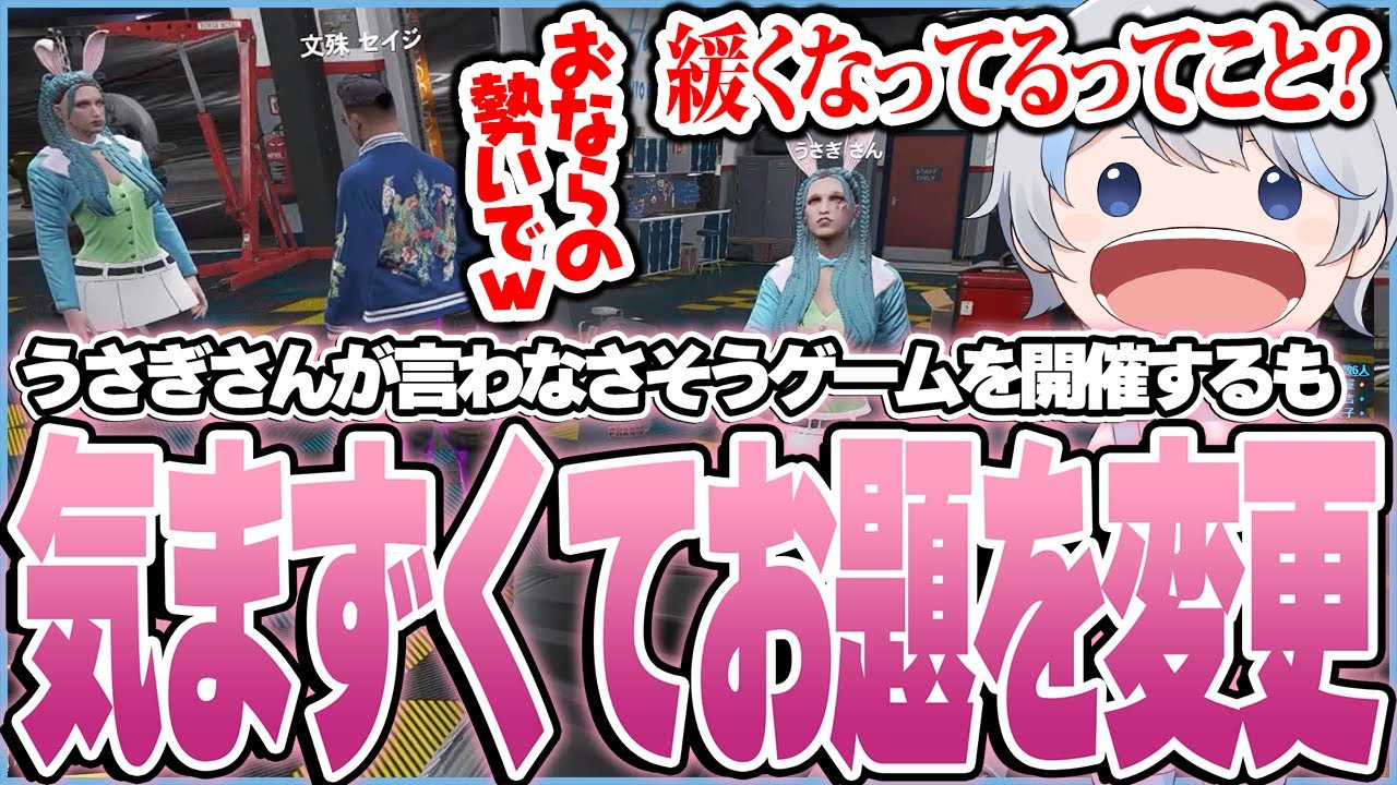 サムネ