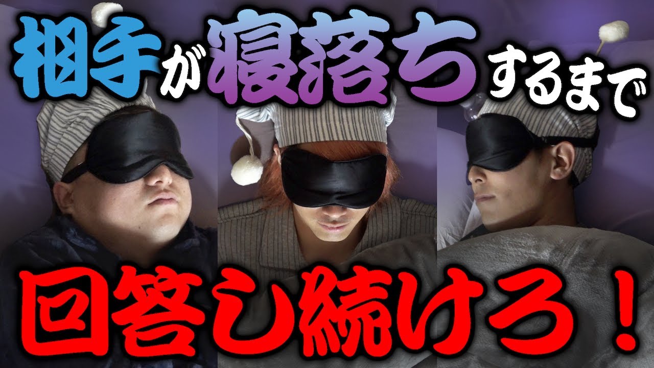 サムネ