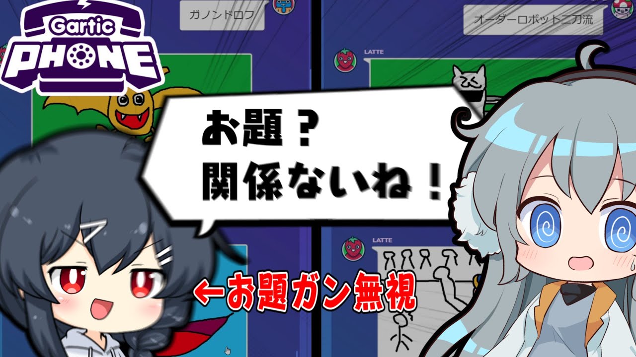 サムネ