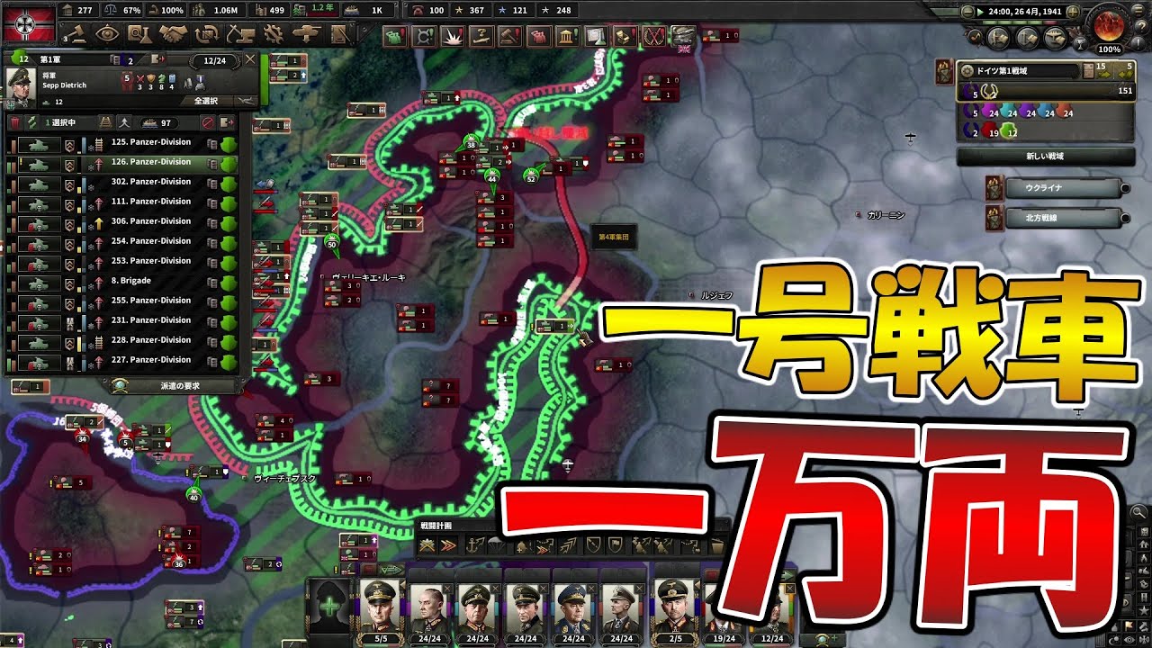 サムネ