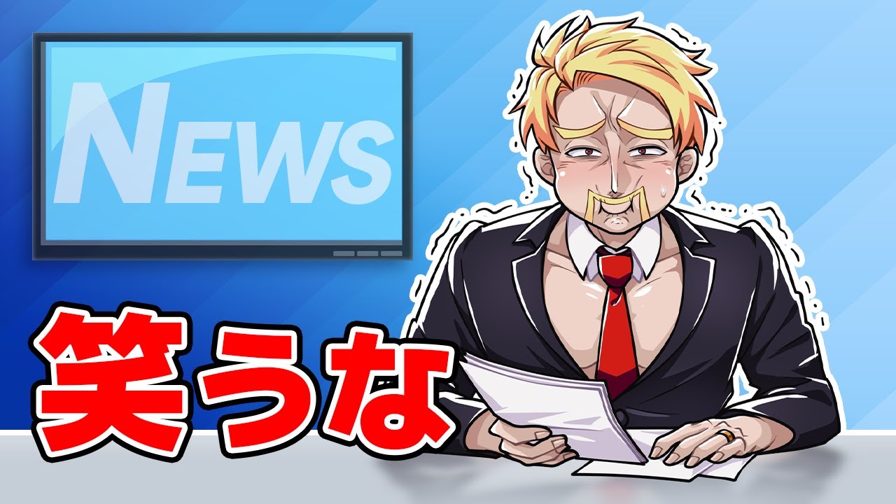 サムネ