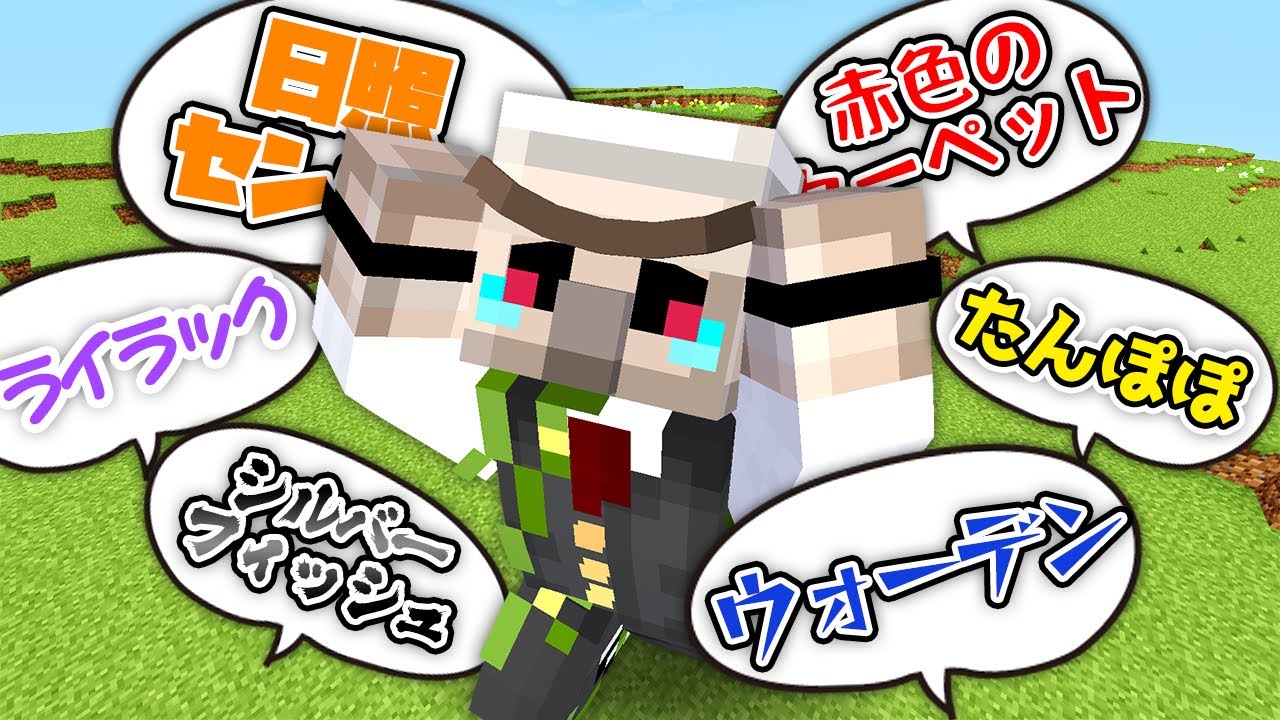サムネ