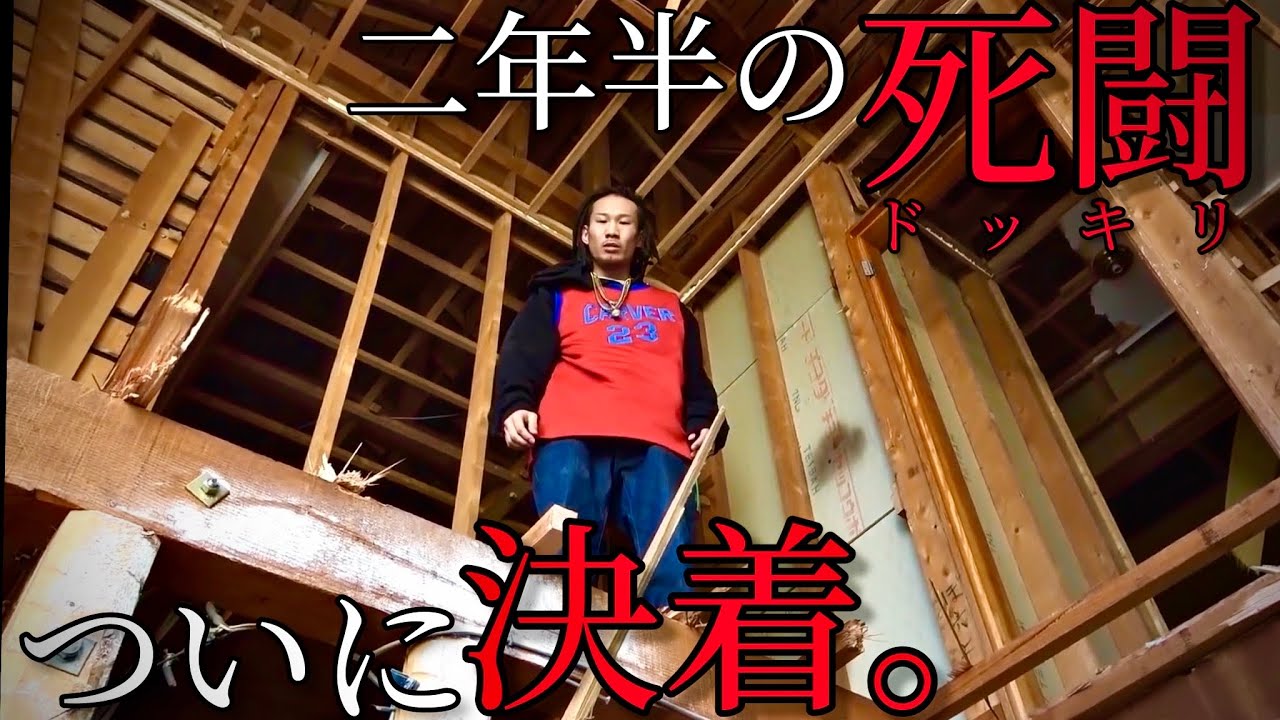 サムネ