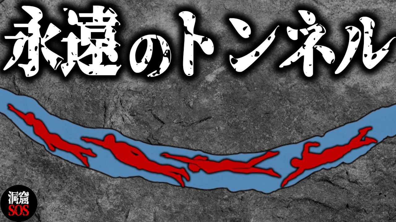サムネ