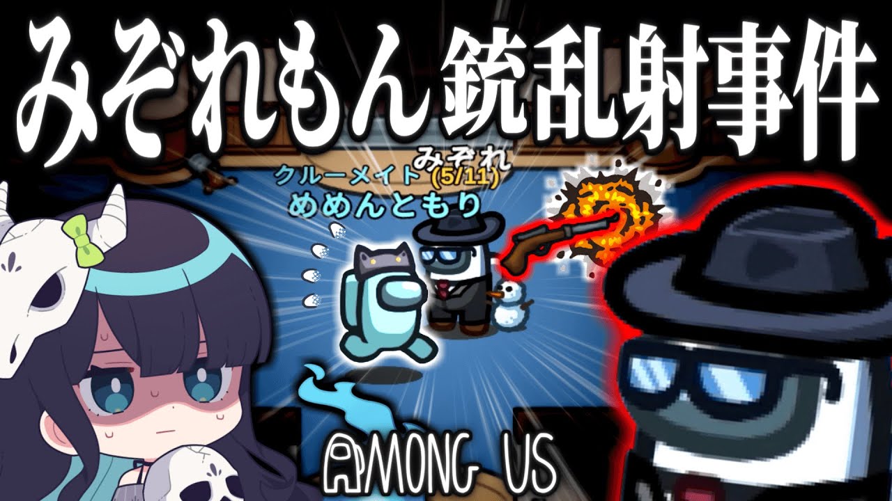 サムネ
