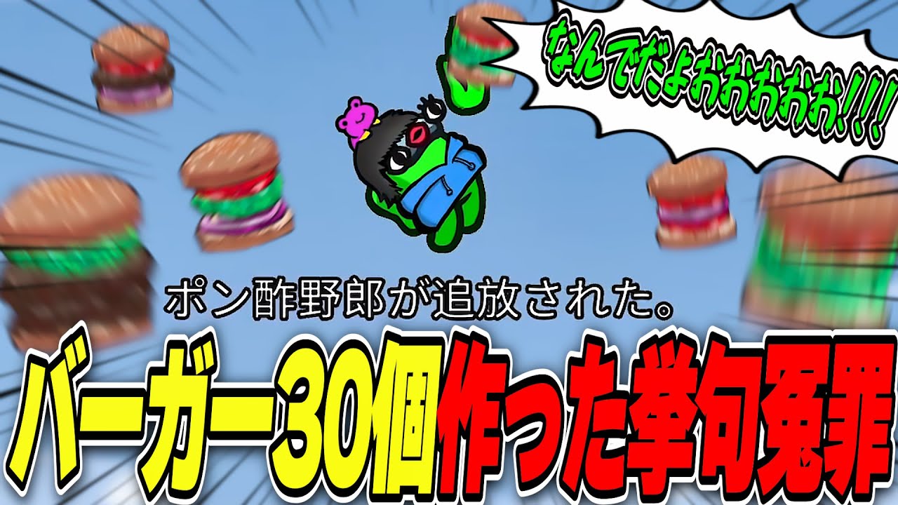 サムネ