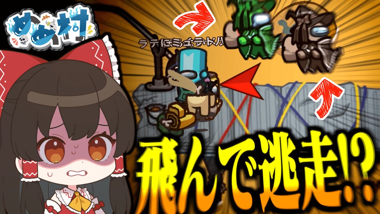 サムネ