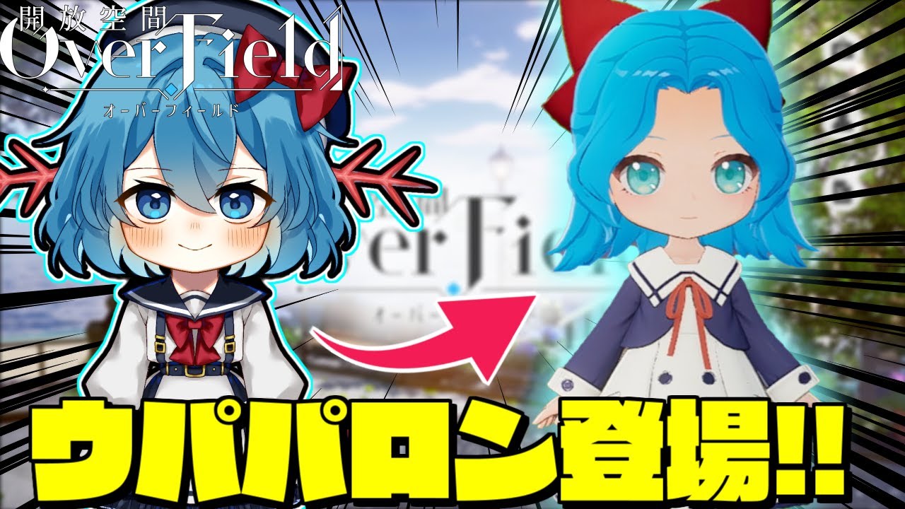 サムネ