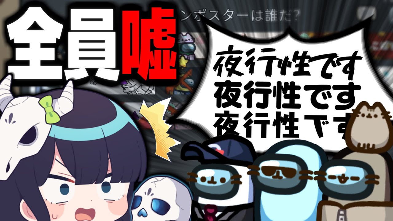 サムネ