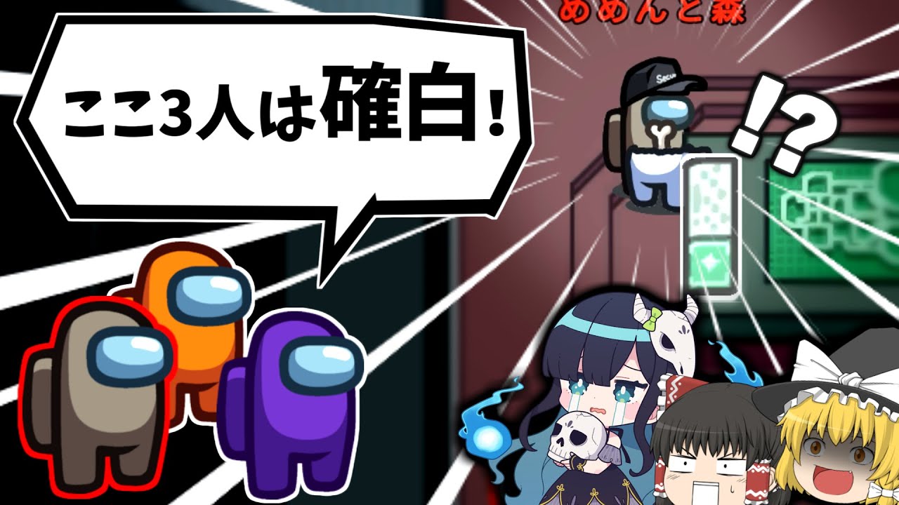 サムネ