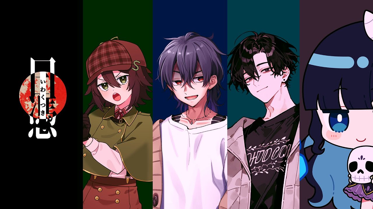 サムネ