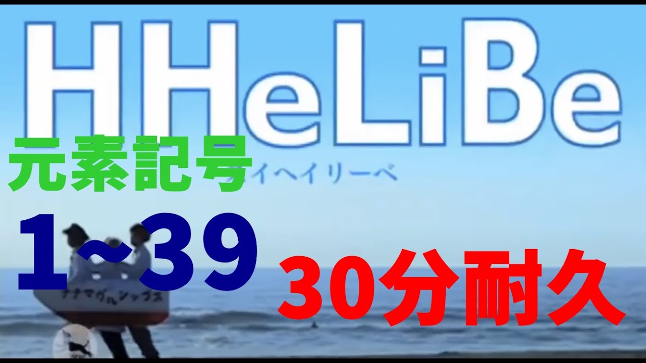 サムネ