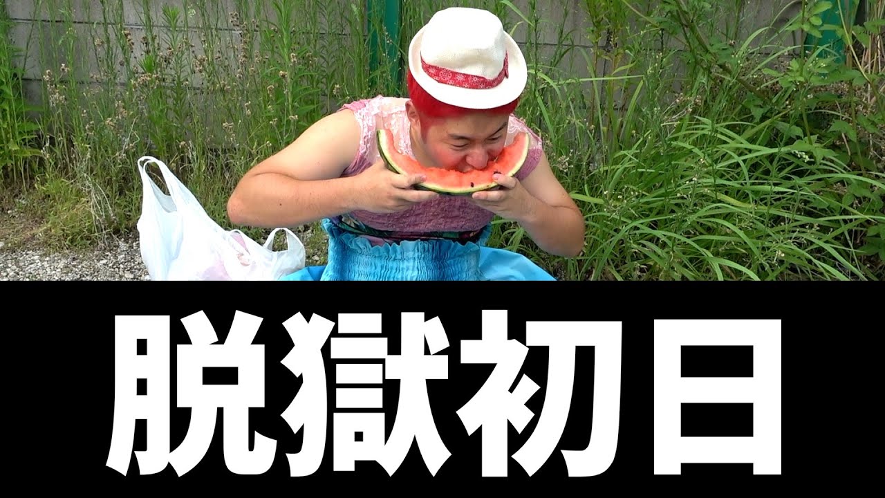 サムネ