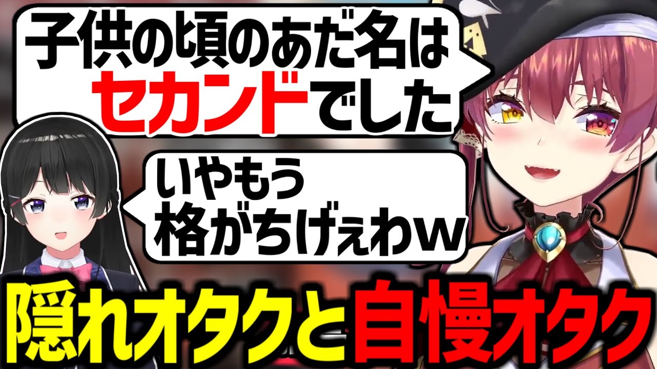 サムネ