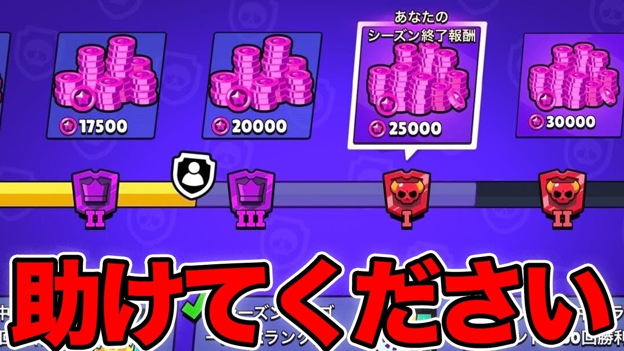 サムネ