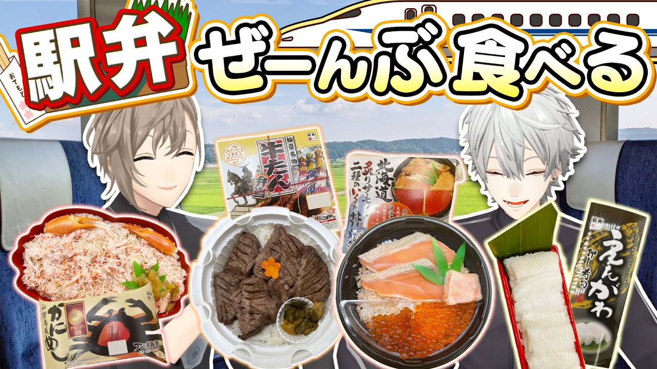 サムネ