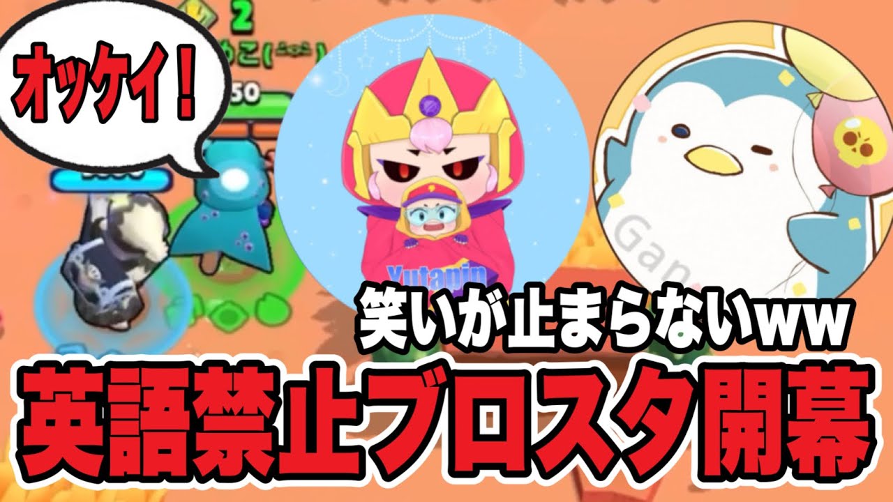 サムネ