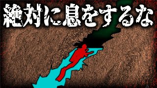 息をした瞬間即アウト　井戸の中で最悪の状況に陥った男の末路【ゆっくり解説】
