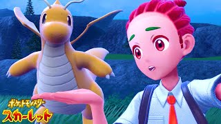歴代最高傑作と言われている神ゲー『 ポケットモンスター スカーレット 』#10