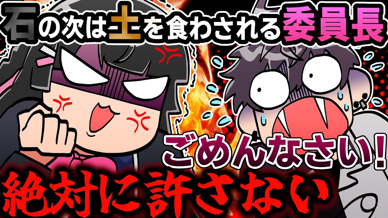サムネ