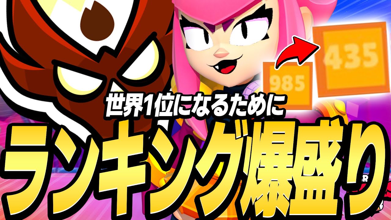 サムネ