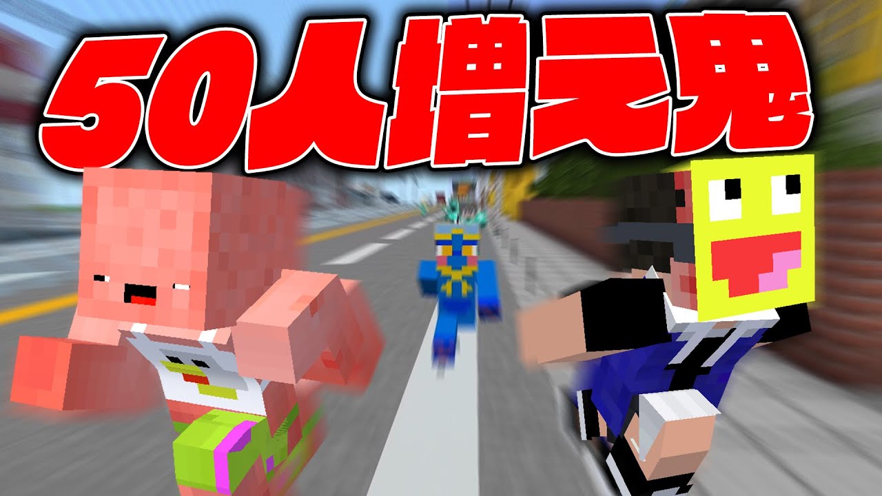 サムネ