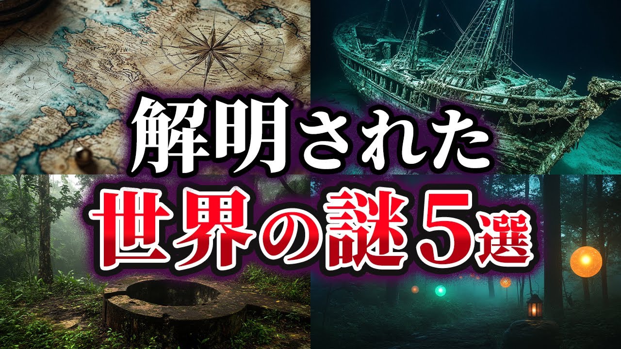 サムネ