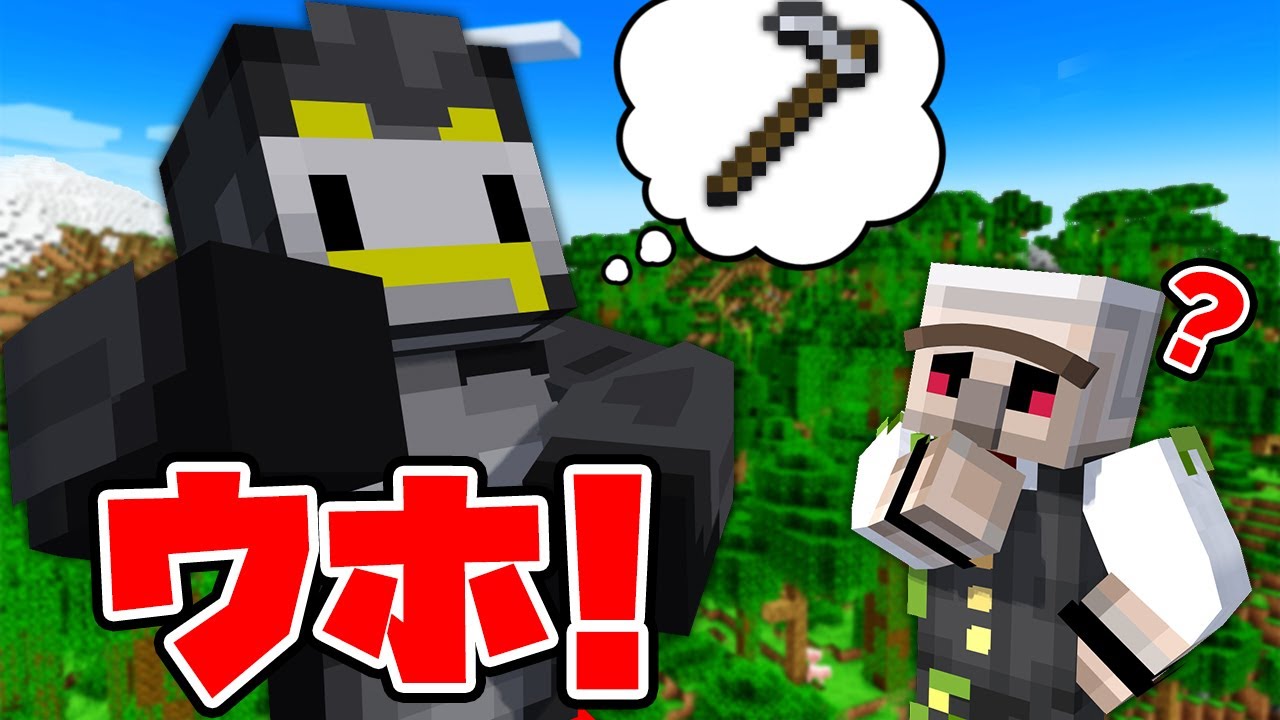 サムネ