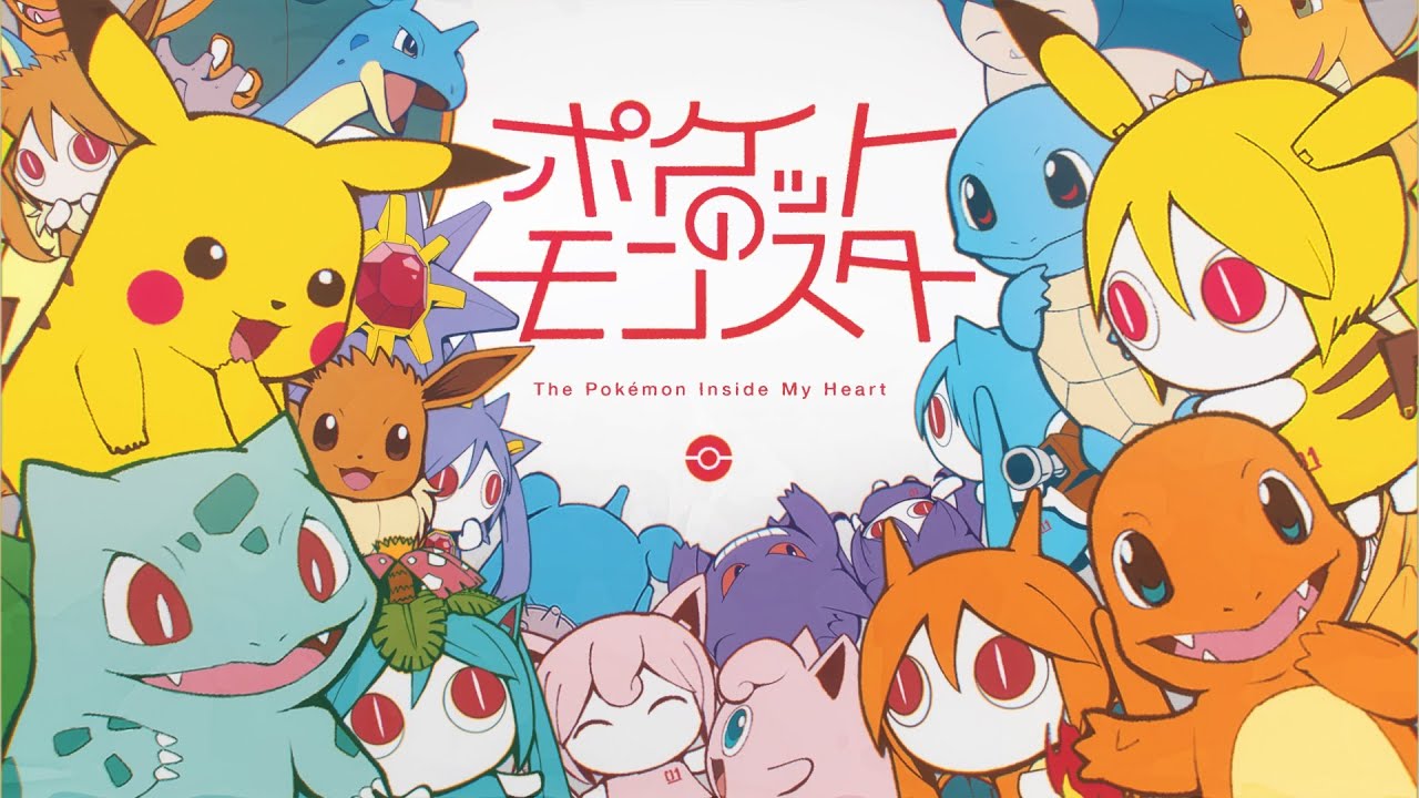 サムネ