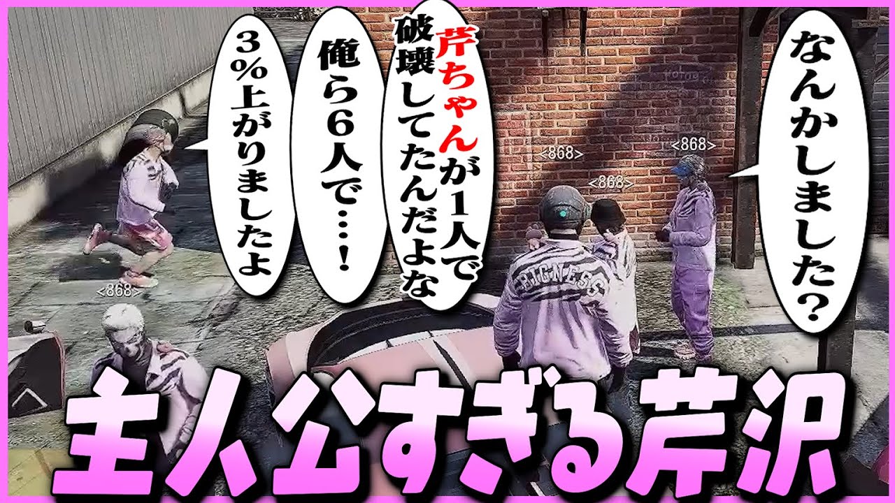 サムネ