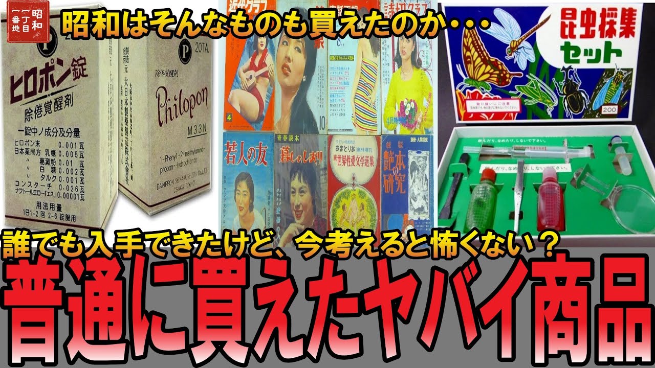 サムネ