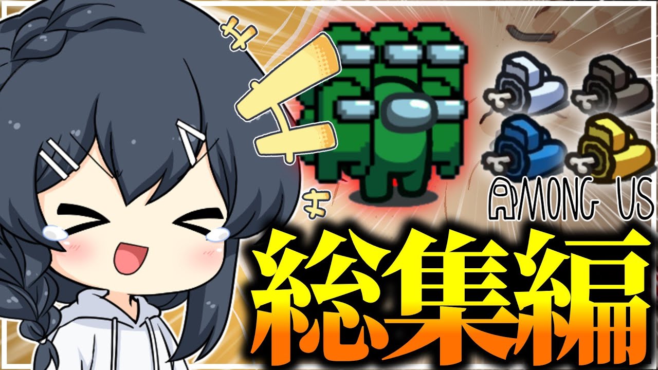 サムネ